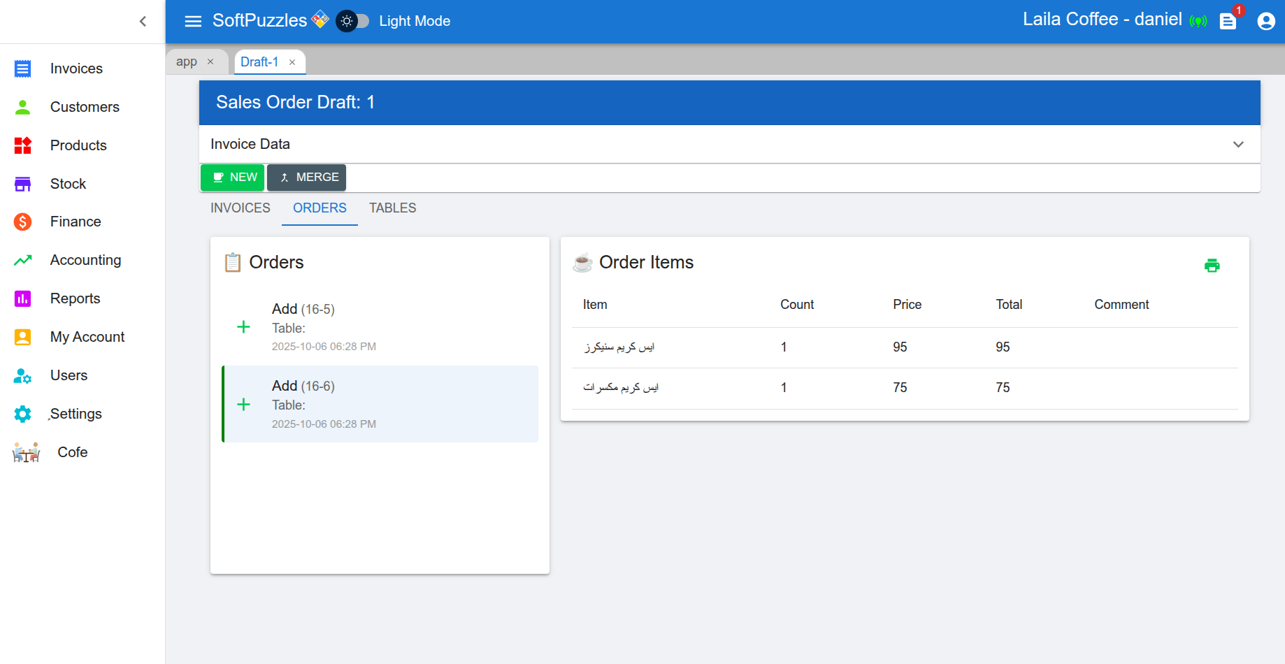 Invoice orders with each order dtails