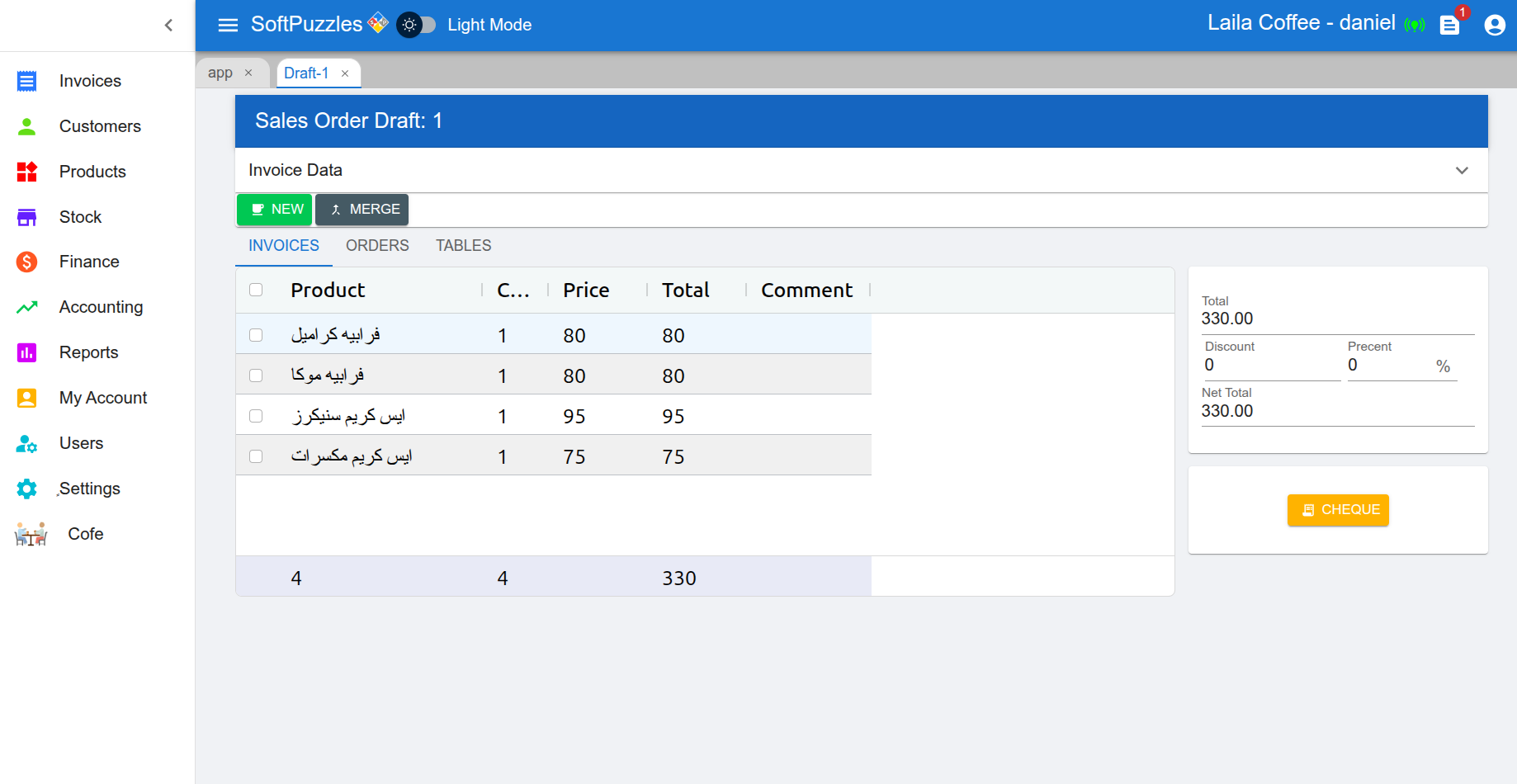 Invoice items with quantity and price